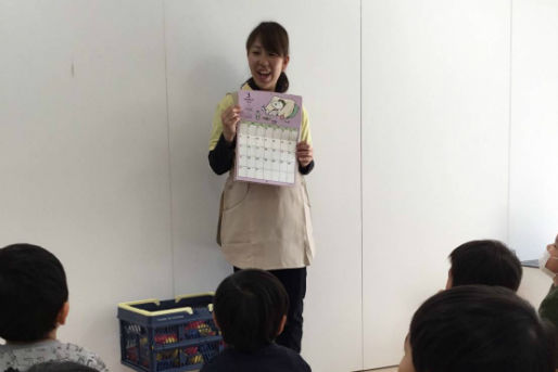 オススメのポイント！画像(2)