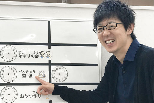 オススメのポイント！画像(1)