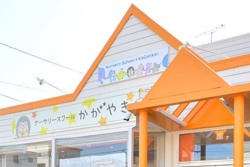 オススメのポイント！画像(2)