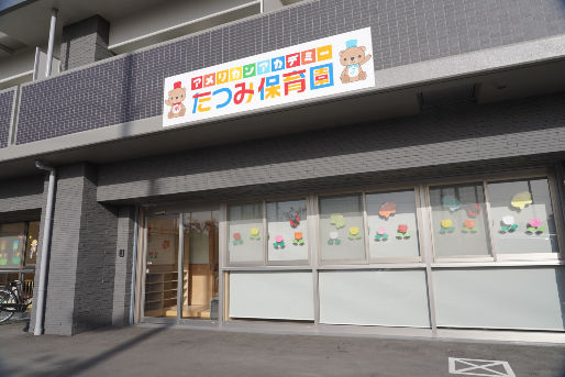 オススメのポイント！画像(3)