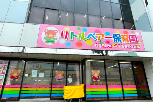 オススメのポイント！画像(2)