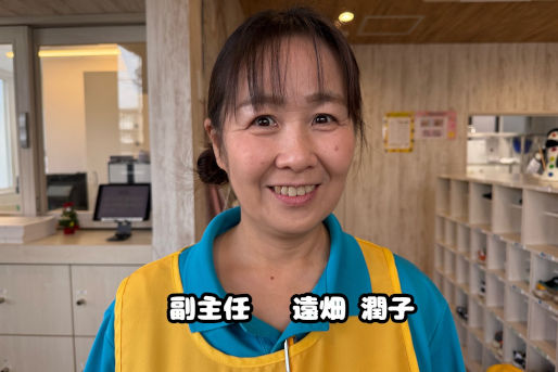 インタビュー画像