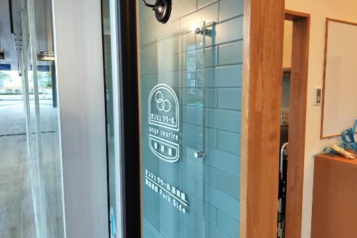 施設の紹介画像(2)