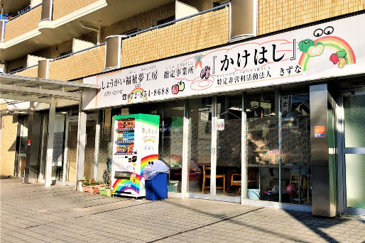 オススメのポイント！画像(1)