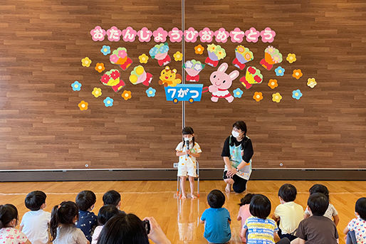 オススメのポイント！画像(2)