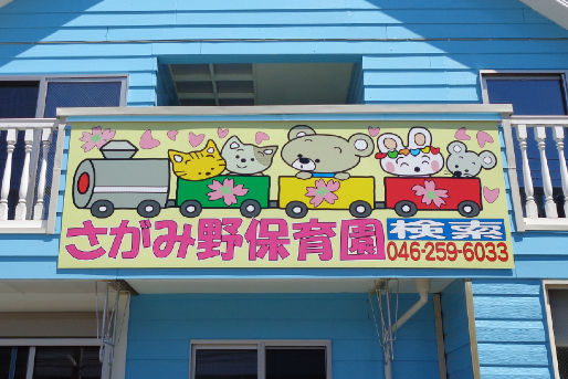 オススメのポイント！画像(3)