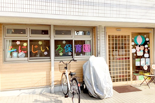 オススメのポイント！画像(3)