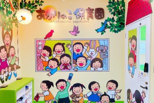 オススメのポイント！画像(2)