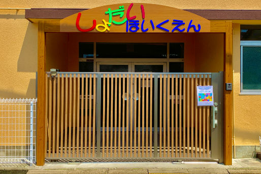オススメのポイント！画像(3)