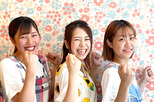 オススメのポイント！画像(2)