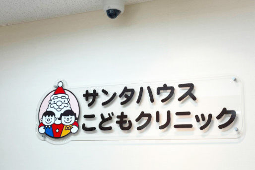 オススメのポイント！画像(3)