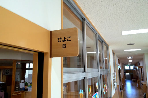 オススメのポイント！画像(3)