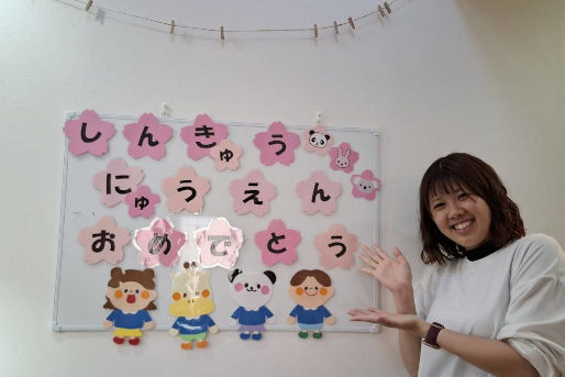 オススメのポイント！画像(2)