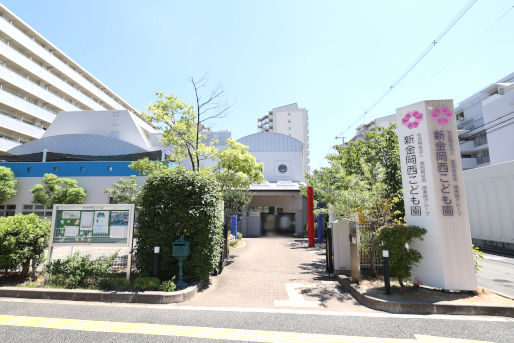 施設の紹介画像(1)