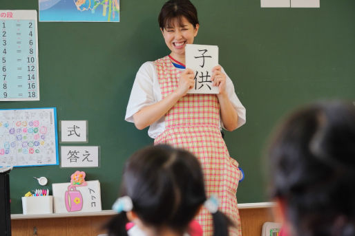 インタビュー画像