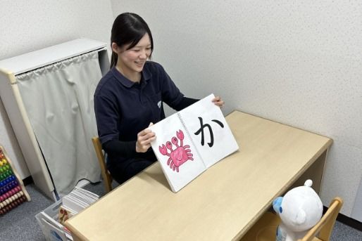 インタビュー画像