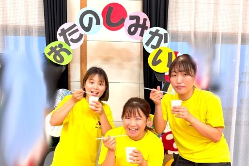 オススメのポイント！画像(1)