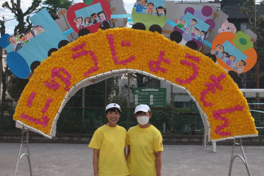 オススメのポイント！画像(3)