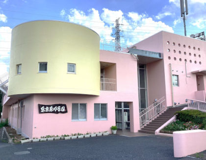 オススメのポイント！画像(1)