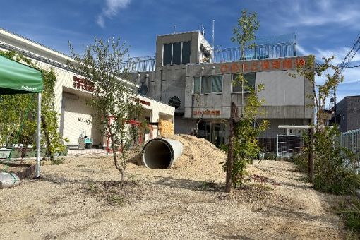 施設の紹介画像(1)