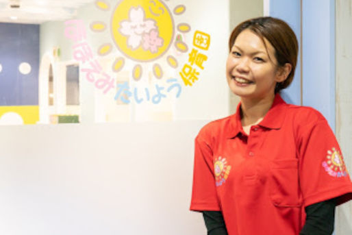 オススメのポイント！画像(2)