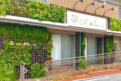 施設の紹介画像(1)