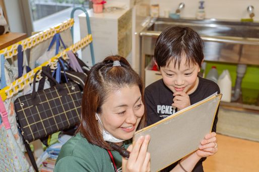 施設の紹介画像(2)