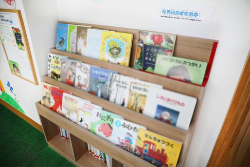 施設の紹介画像(3)