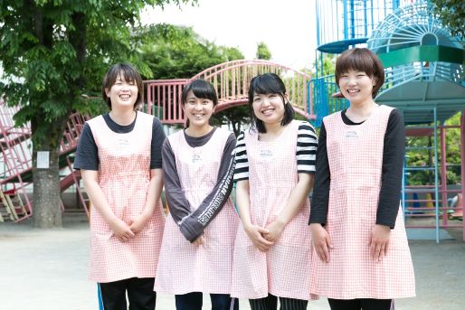 しんあい保育園