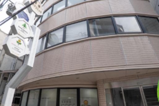 塚本駅前にこにこ保育園 みらい