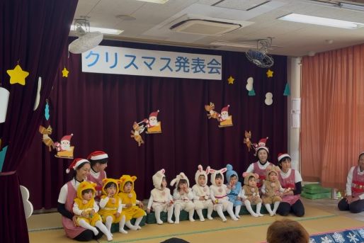 神明町保育園