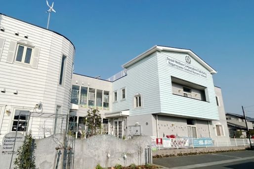 たかさごスクールセントラル