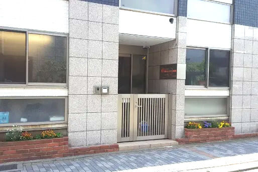 武蔵小杉コスモス保育園