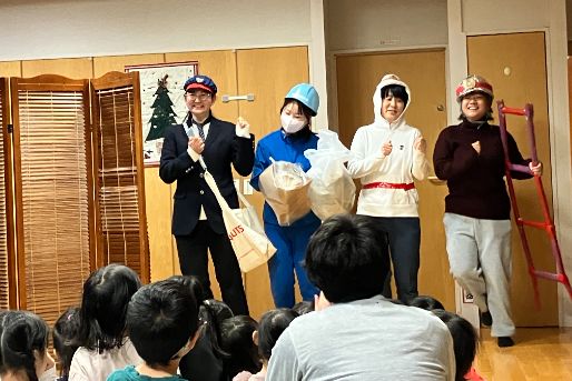 白楽あいいく保育園