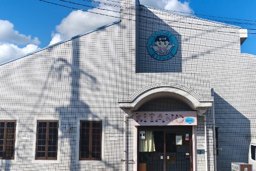 きたの小児科 病児保育室