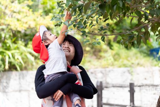 双葉の園ひがしやま保育園