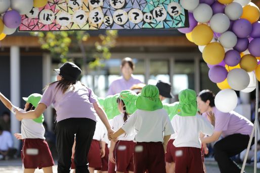 滋賀短期大学附属すみれ保育園