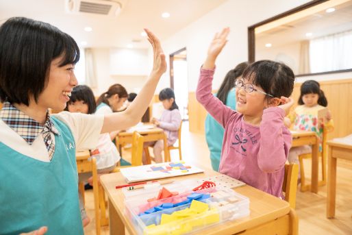 AIAI NURSERY　祖師谷