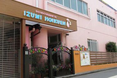 社会福祉法人正育会