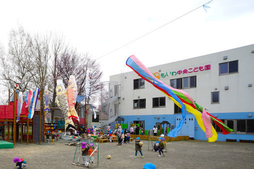 社会福祉法人もいわ福祉会