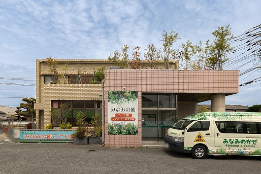 株式会社SHIFUKU