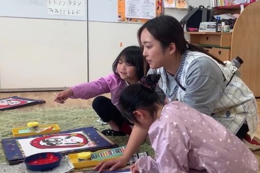 社会福祉法人神美会