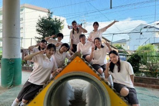 学校法人箕面若葉学園