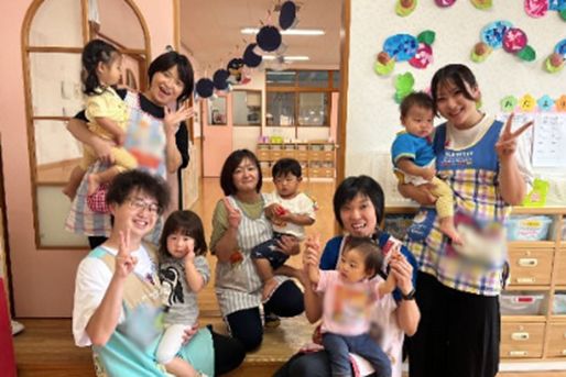 学校法人五井学園