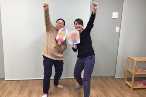 コスモスグループ