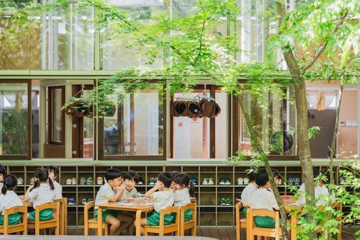 学校法人荒畑学園