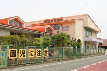 学校法人光明学園