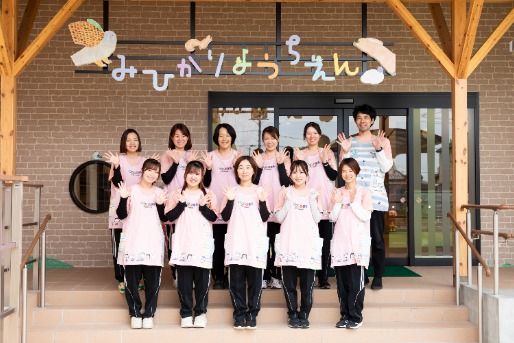 認定こども園みひかり幼稚園