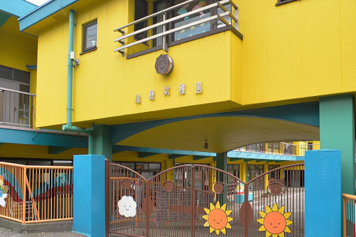 瑞穂幼稚園