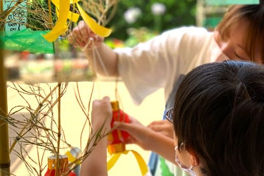和光幼稚園